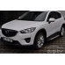 Пороги алюминиевые "Artemis" для CX-5.
